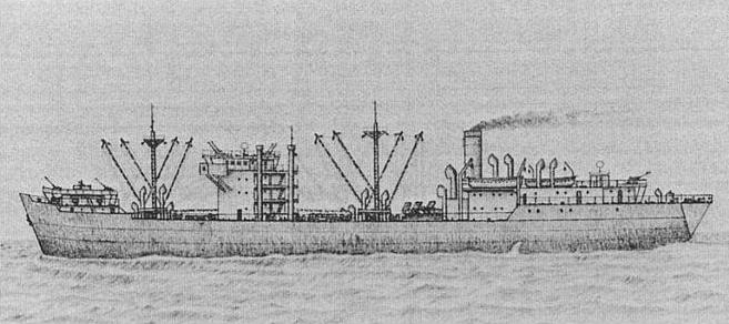 Arosan Maru 6,886 tons Arosan Maru 6,886 tons