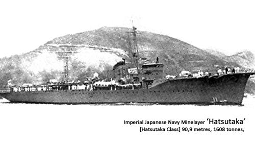 hijms hatsutaka. hijms hatsutaka.