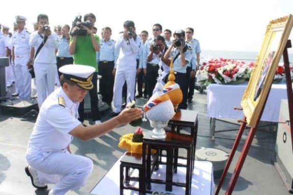 the Htms mataphon homage