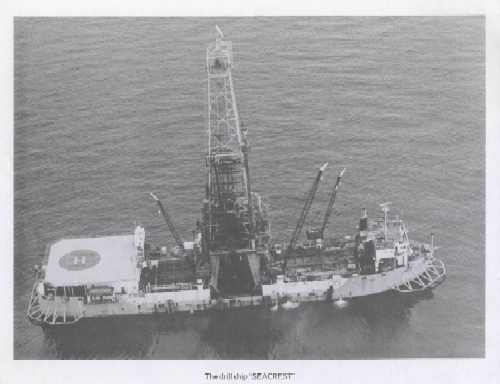 the drill ship 'seacrest' at anchor. one of the biggest vessels to sink in the gulf of thailand the drill ship 'seacrest' at anchor. one of the biggest vessels to sink in the gulf of thailand